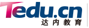 广州IT培训:达内携手南阳师范学院携手打造培养人才