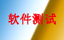 三大运营商年底或彻底取消长途漫游费 流量竞争成焦点