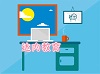 广州IT培训：PHP漏洞以及如何防止PHP漏洞?