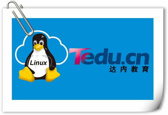 广州Linux培训|你需要知道关于云存储的一些事