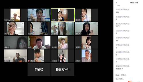 達內廣州地區2020年04月開班盛況