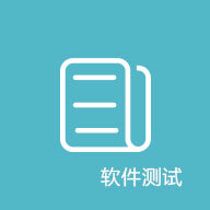 达内互联网IT课程