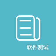 达内互联网IT课程