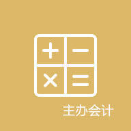 达内互联网IT课程