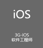iOS