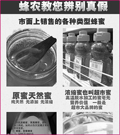 低端电商ui设计图